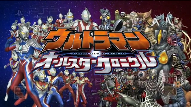 Download Game Ultraman X Ppsspp
